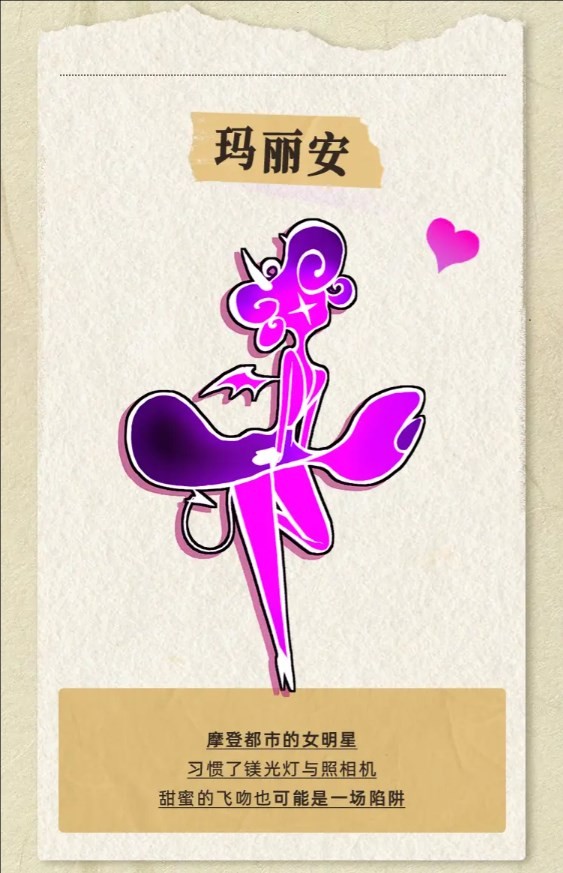 飞吧龙骑士小米版