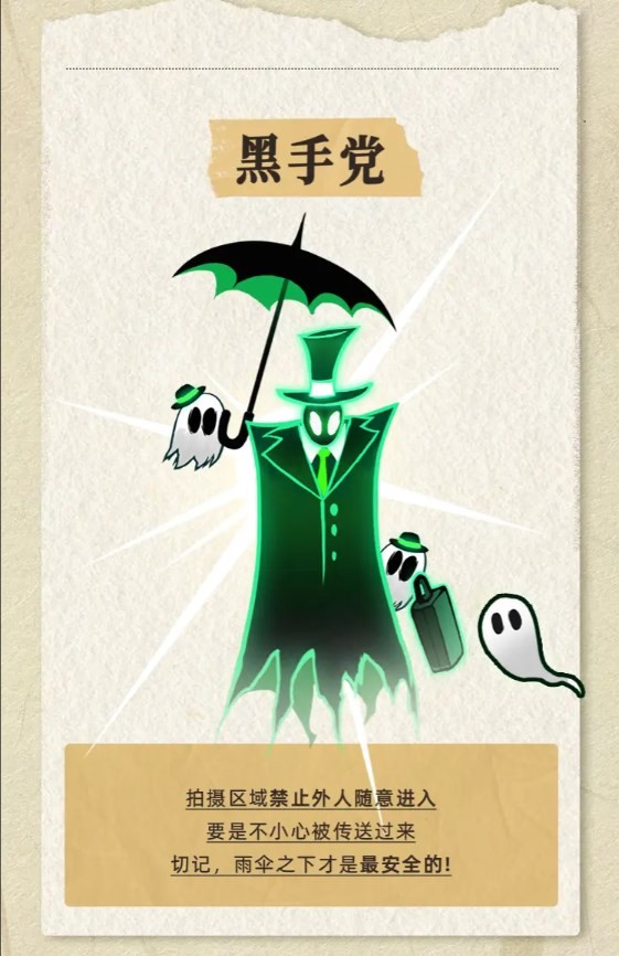 飞吧龙骑士小米版