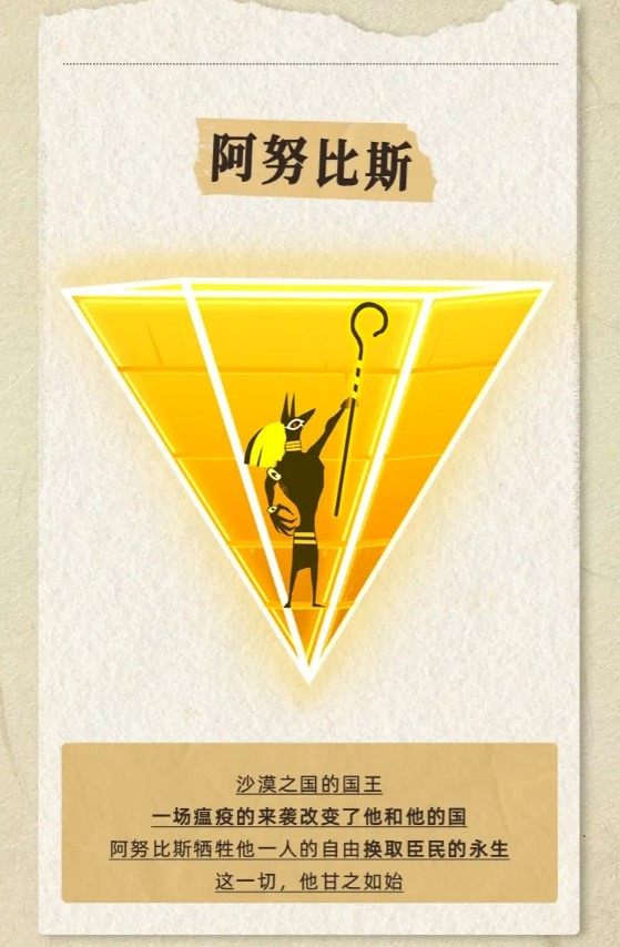 飞吧龙骑士小米版