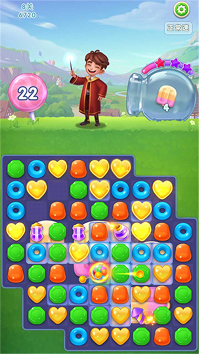 糖果萌萌消单机版1