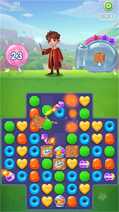 糖果萌萌消单机版2