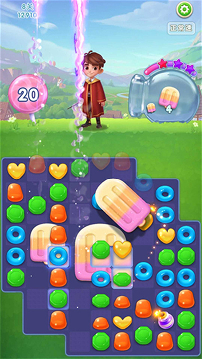 糖果萌萌消单机版3