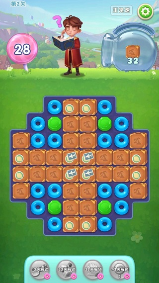 糖果萌萌消单机版