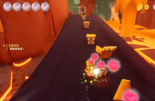 海绵宝宝宇宙摇摆中文版