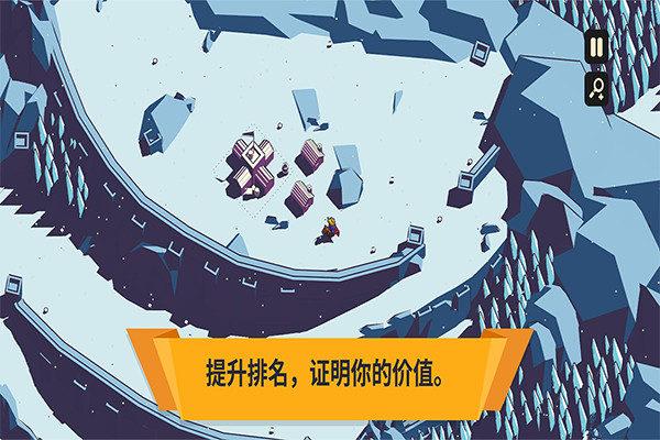 王权陨落手机版截图2