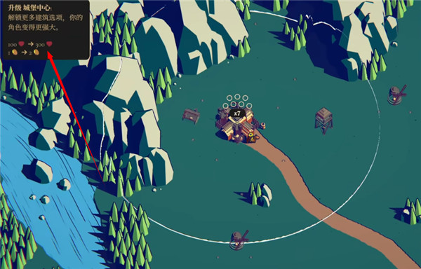 王权陨落手机版