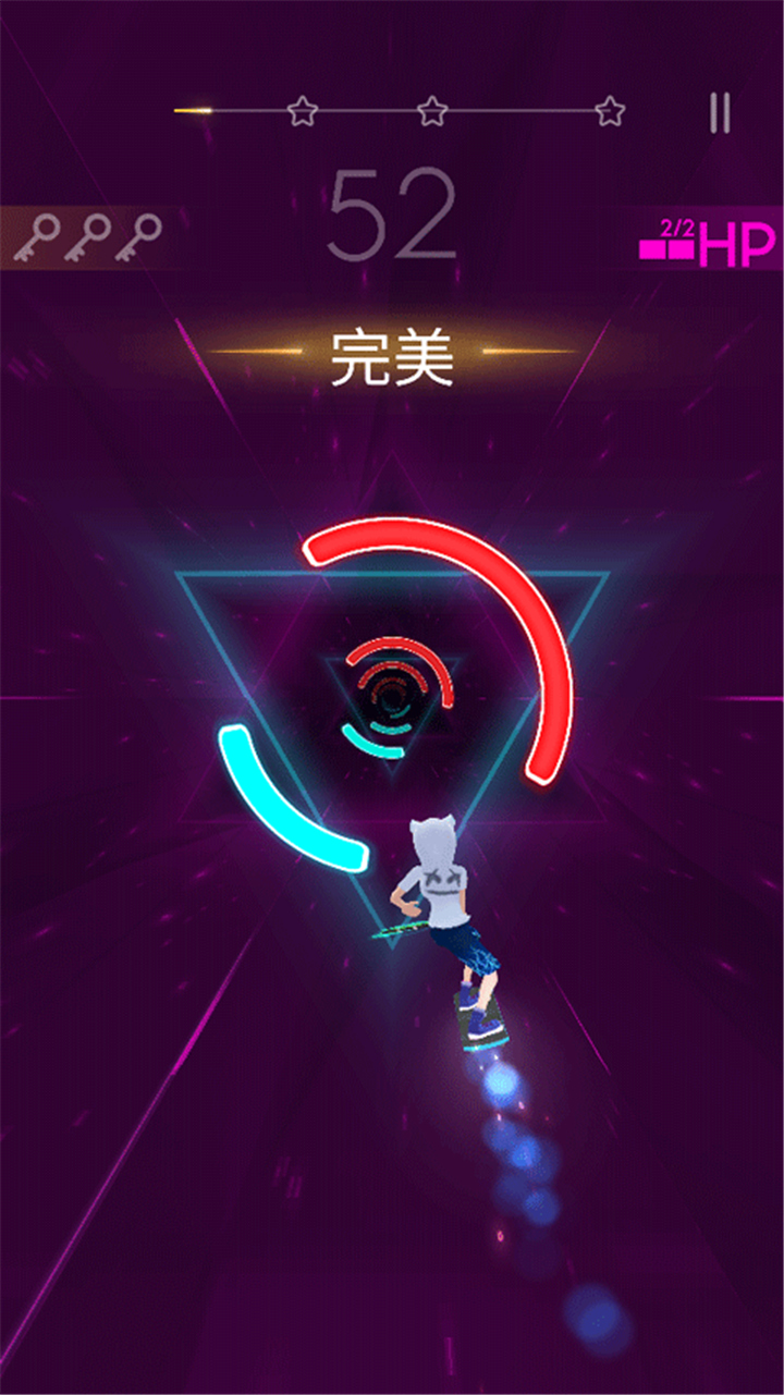 节奏骑士官方版截图1