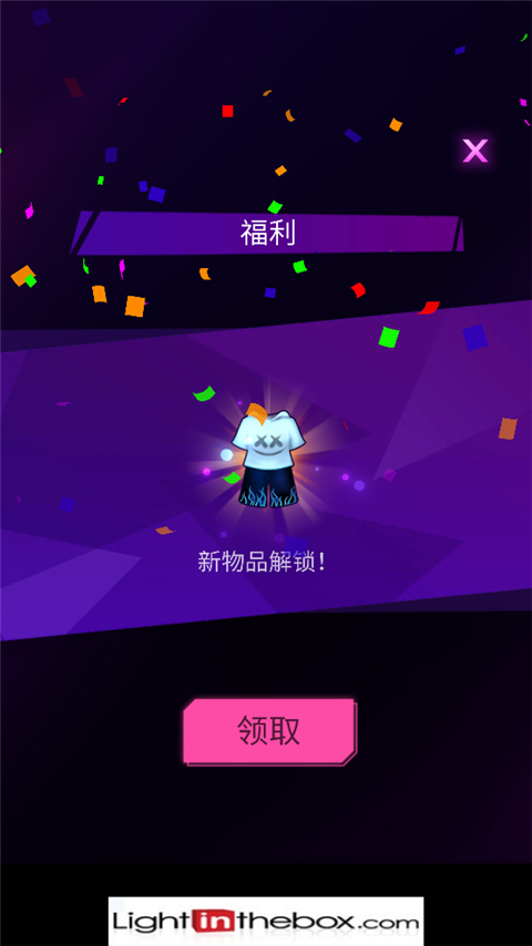 节奏骑士官方版