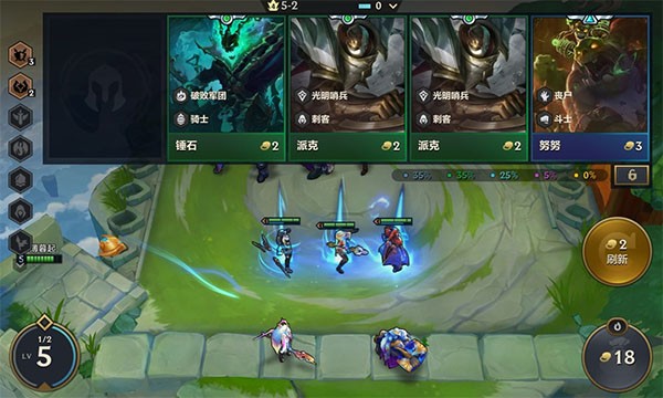 狂暴模式介绍配图1