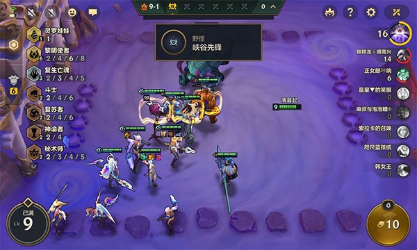 狂暴模式介绍配图8