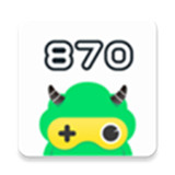 870游戏盒子安卓