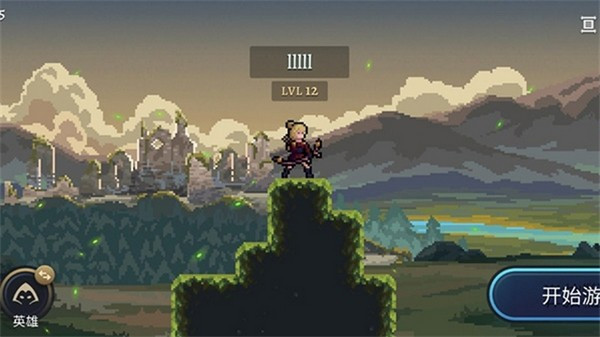 黑暗崛起手游截图2