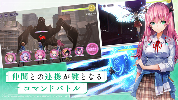 绯染天空国际服2