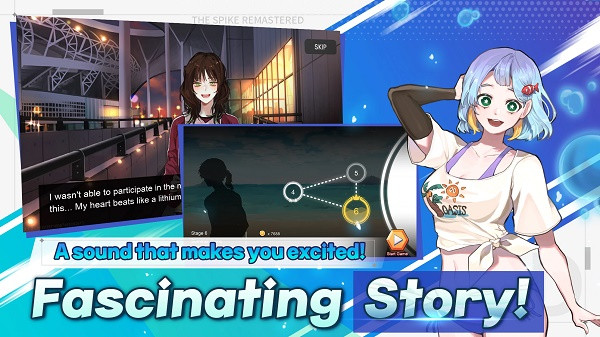 排球高手游戏截图1