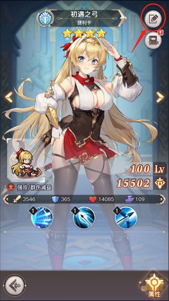 浮空秘境汉化版