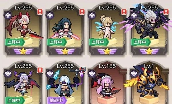 英雄强度排行榜配图3