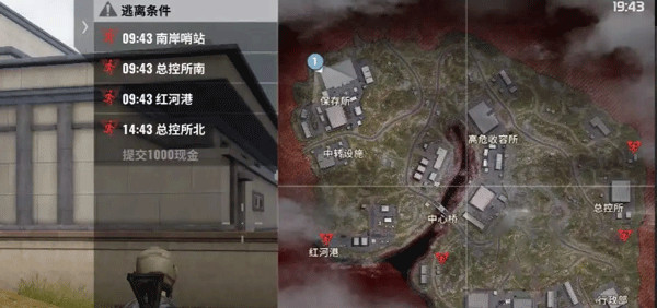 超凡先锋小米版