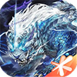 妄想山海安卓版