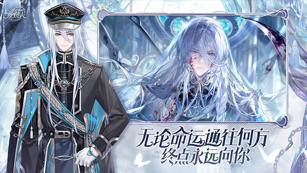 时空中的绘旅人截图4