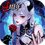 魔镜物语九游版