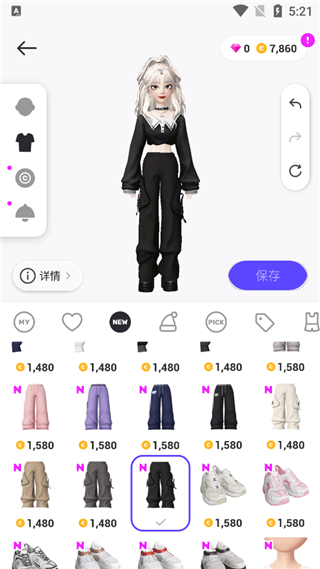 崽崽ZEPETO国际服
