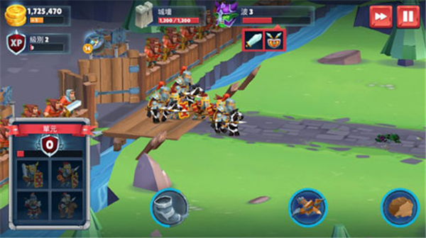 勇士骑兵app截图3