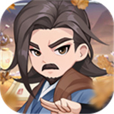 自由侠客录官方版