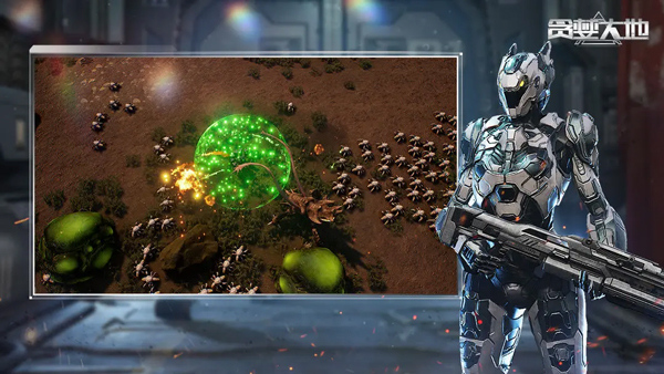 贪婪大地手机版截图5