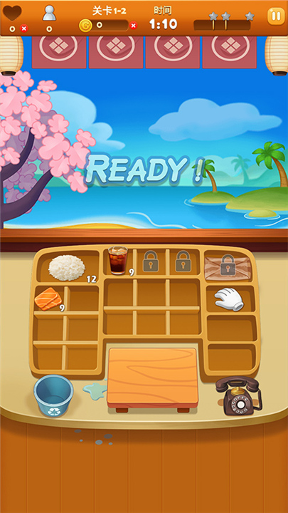 寿司大厨中文版截图3