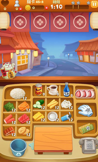 寿司大厨中文版