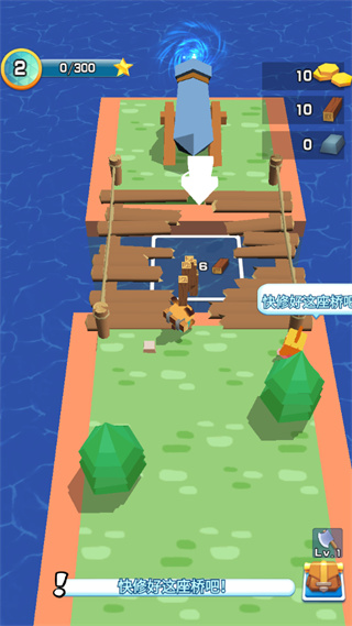 我的小镇农场安卓版