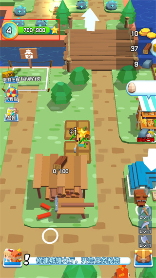 我的小镇农场安卓版