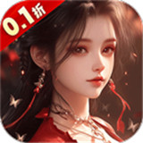 漂在江湖安卓版