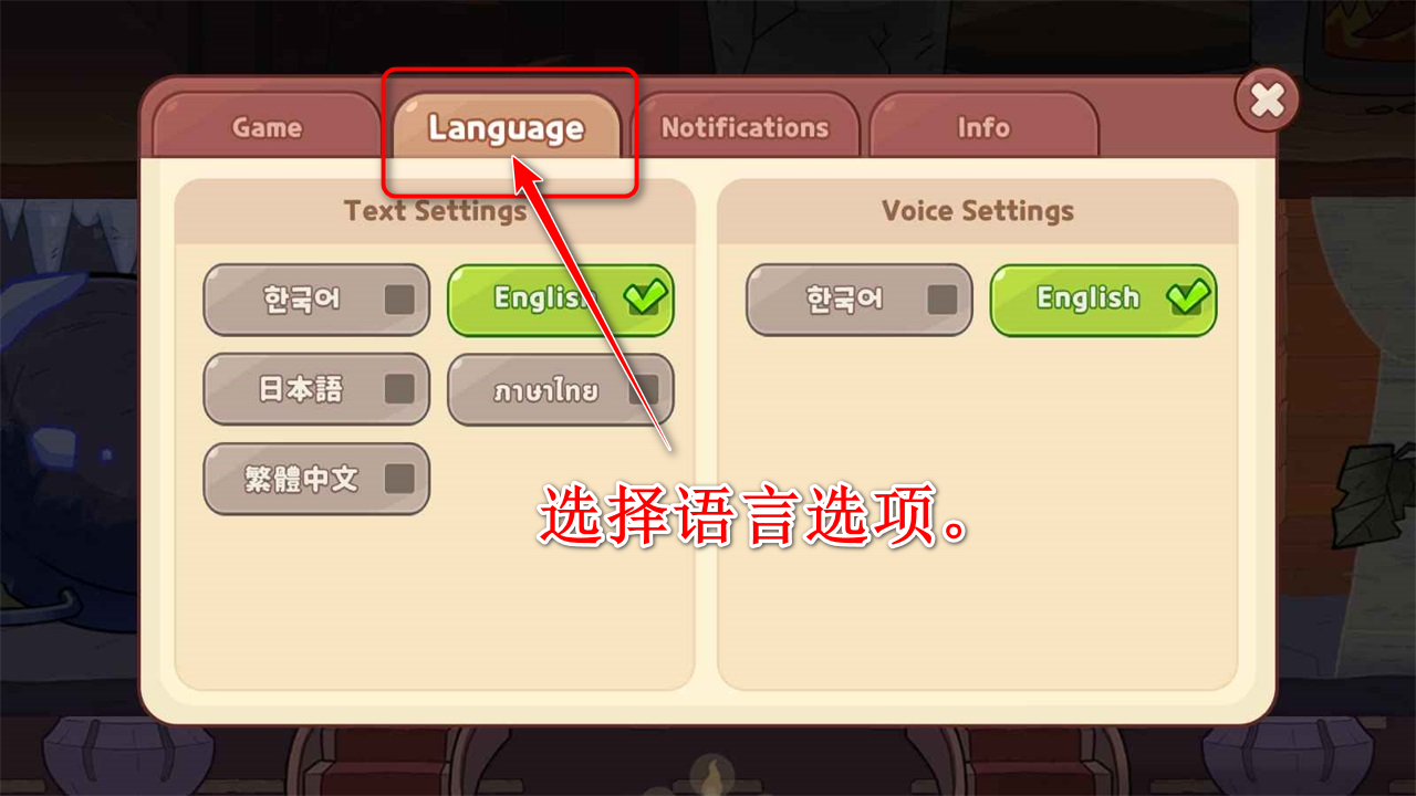 姜饼人女巫城堡