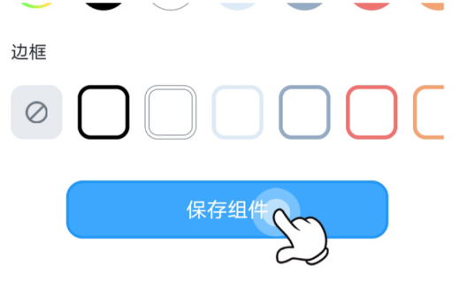 UPUPOO动态壁纸手机版