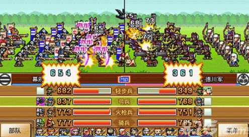 合战忍者村物语2025