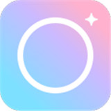 甜盐相机app