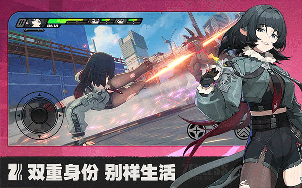 绝区零国际服截图2