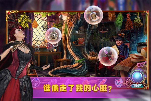 密室逃脱24末日危机手游截图3