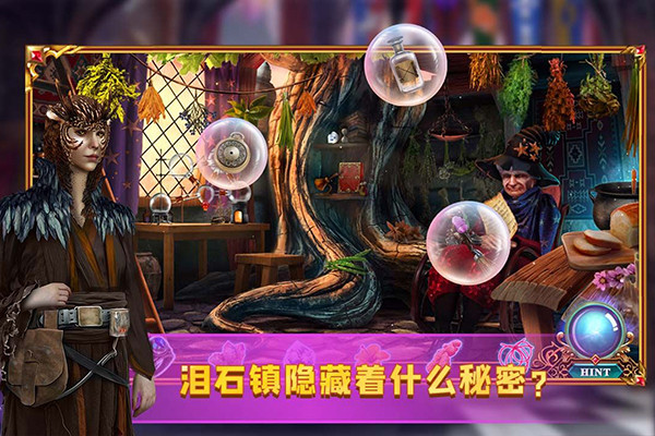 密室逃脱24末日危机手游截图2