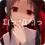 次元壁纸官方版