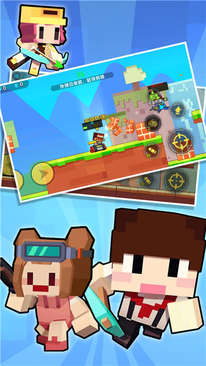 枪战行动重生手游截图2