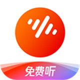 番茄畅听音乐版app