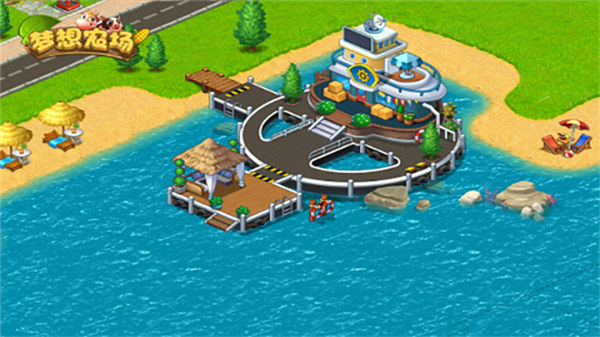 梦想农场2025截图5