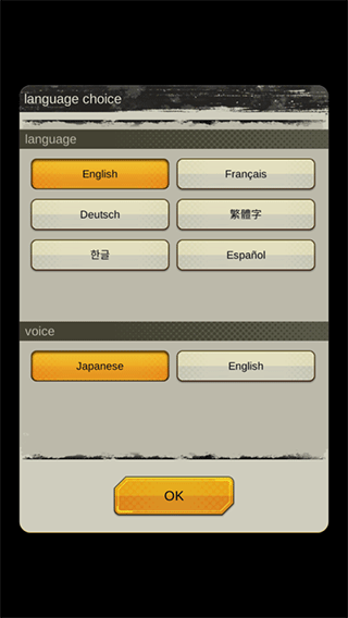 七龙珠激战传说手游