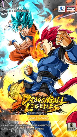 七龙珠激战传说手游