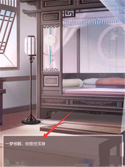 盛世芳华小米版