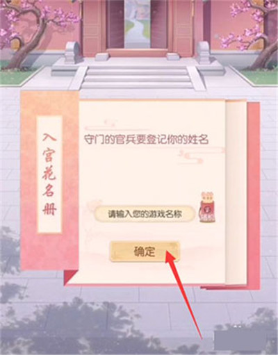 盛世芳华小米版