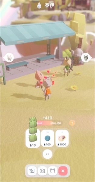 亲爱的我的猫咪游戏