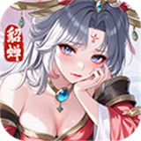 像素名将录2025年